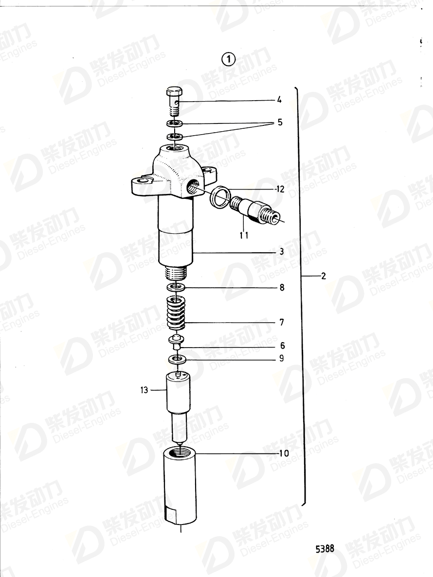 VOLVO Adjusting washer 870257 Drawing